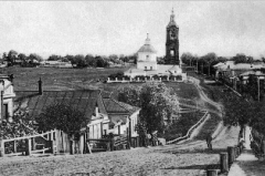 История Города (SMERAN.RU) История Города(SMERAN.RU)