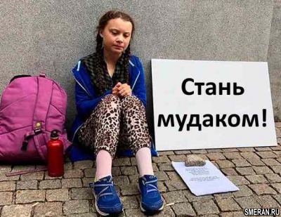 Отключаем управление крутящим моментом(SMERAN.RU)